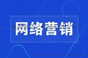 企業(yè)何時需要進行軟文推廣和新聞發(fā)布？成都媒介云科技互聯(lián)網(wǎng)銷售解析